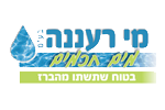 מי רעננה